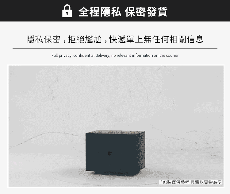 详情_02简改繁.gif