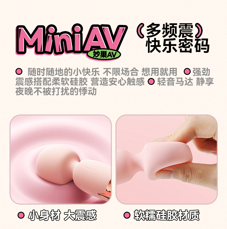 详情_03.gif