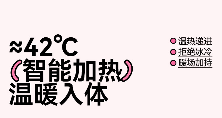详情_07.jpg