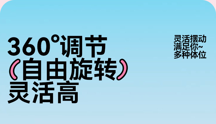 详情_09.jpg
