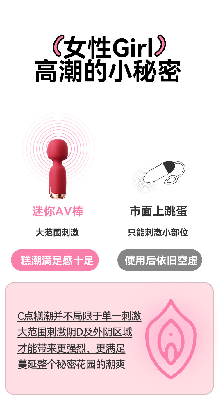 详情_11.jpg